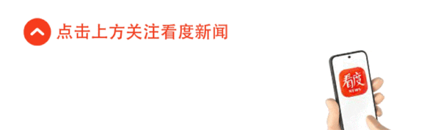 再踏征途！成都蓉城新赛季揭幕战今日打响