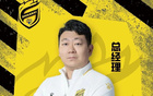 官方：26岁陕西长安竞技旧将刘超阳出任中冠陕西联腾副总经理