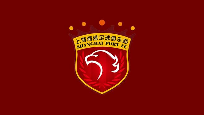 马德兴：海港应该进一步提升强度和硬度，出征亚冠要改变现状
