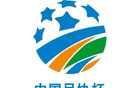 官方：足协杯大连可为vs温州由4月18日调整至4月19日进行