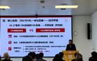CBA升降级确定！CBA后4名与NBL前4名交叉淘汰，将在下赛季执行！
