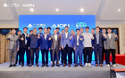 广汽昊铂与泰州足球队 2026 年战略合作：共启融合新篇章